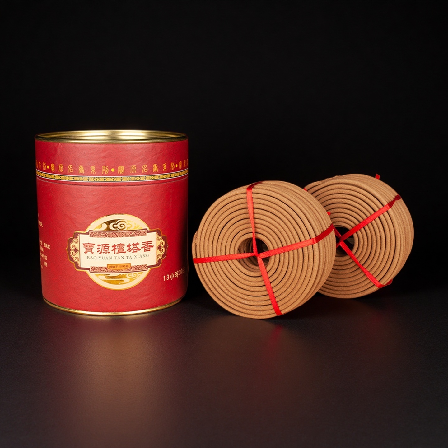 Home Fragrance Products - 30 Discs Natural Sandalwood Incense Coils