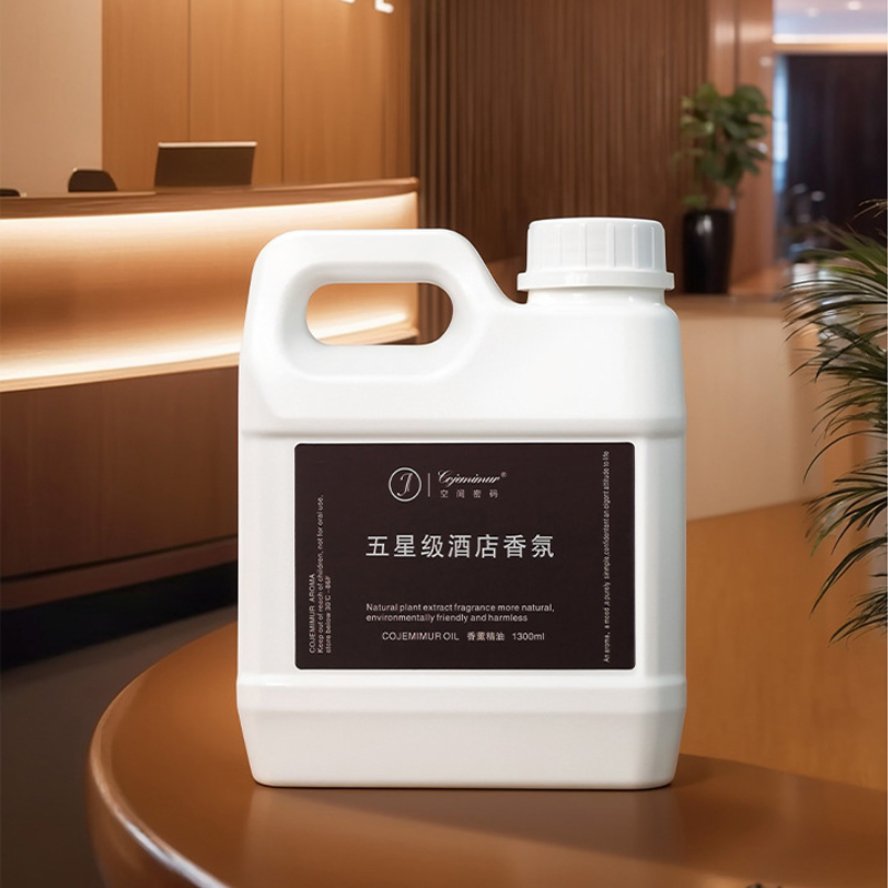 Home Fragrance Products - 1300ml 5-star Hotel Aromatherapy Essential Oil
