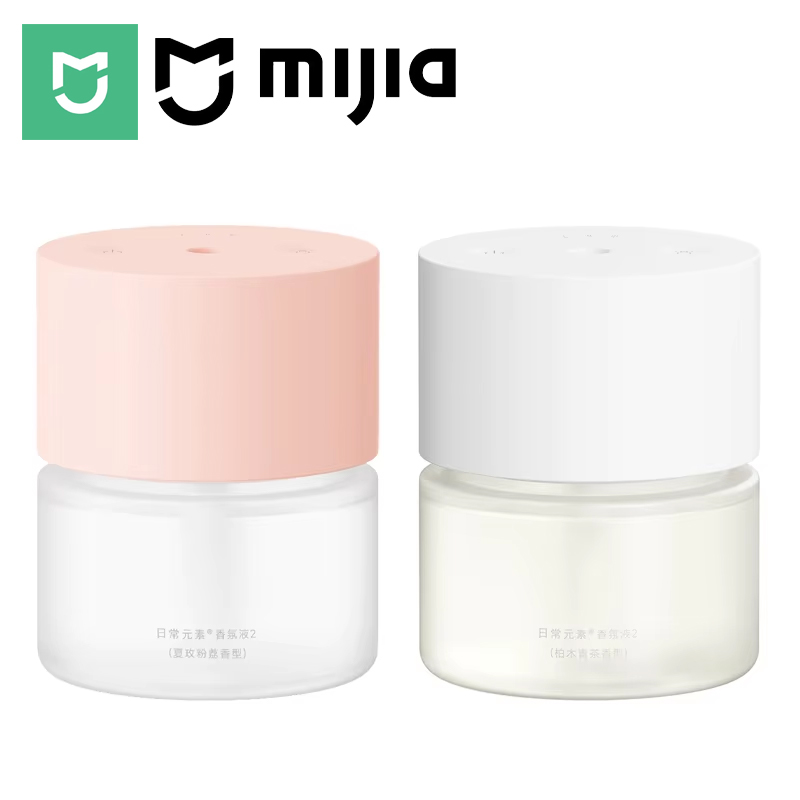 Xiaomi Home Fragrance - MIJIA Smart Scent Diffuser 2,Sealed Bottle,2