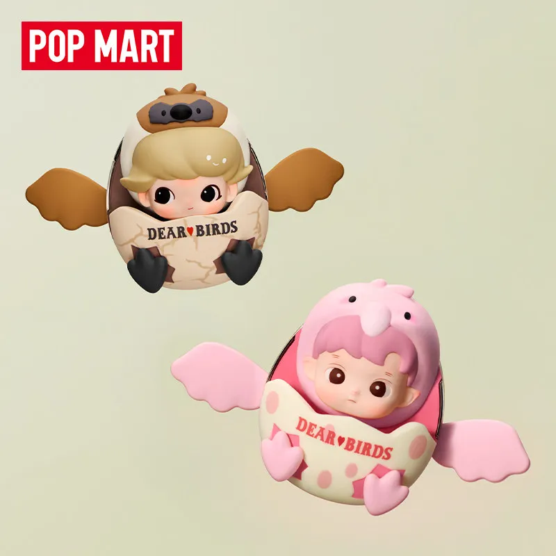 Home Fragrance Fig - POP MART Dear Birds Series Car