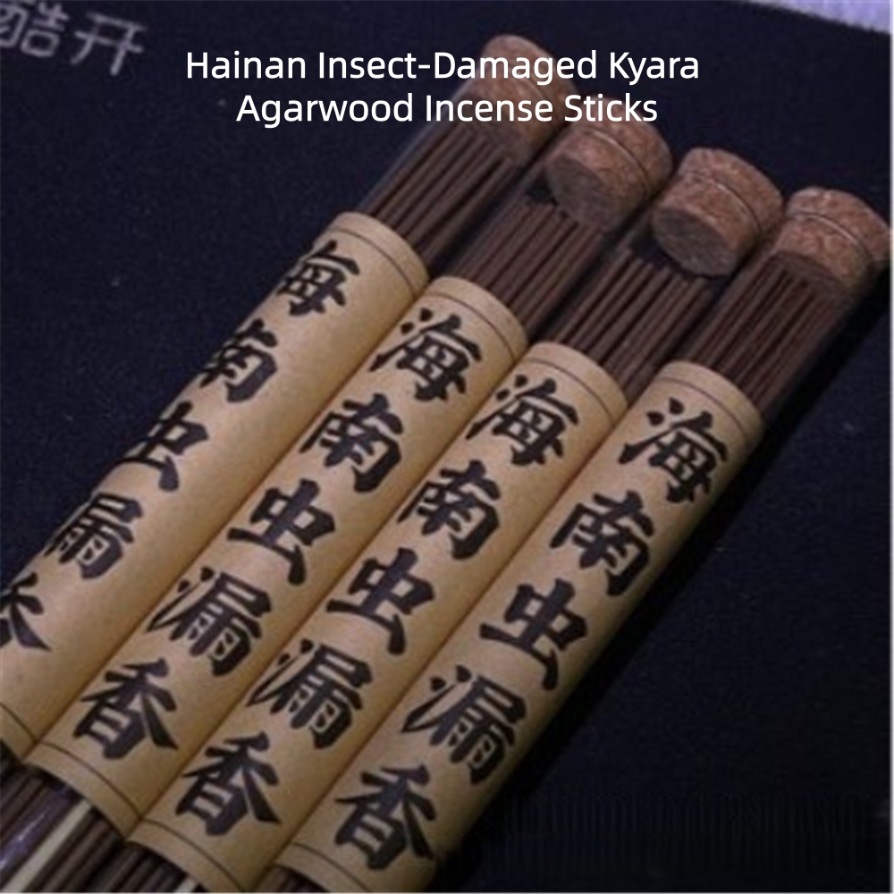 Smokeless Incense Stick - Hainan Insect-Damaged Kyara Agarwood Incense Sticks