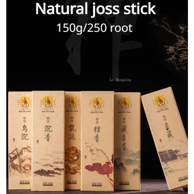 Natural Joss Stick Long Lastin - Smokeless Incense Stick ulasan dan harga