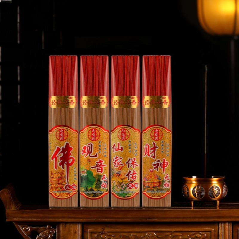 32.5CM Smokeless Bamboo Incens - Smokeless Incense Stick ulasan dan harga