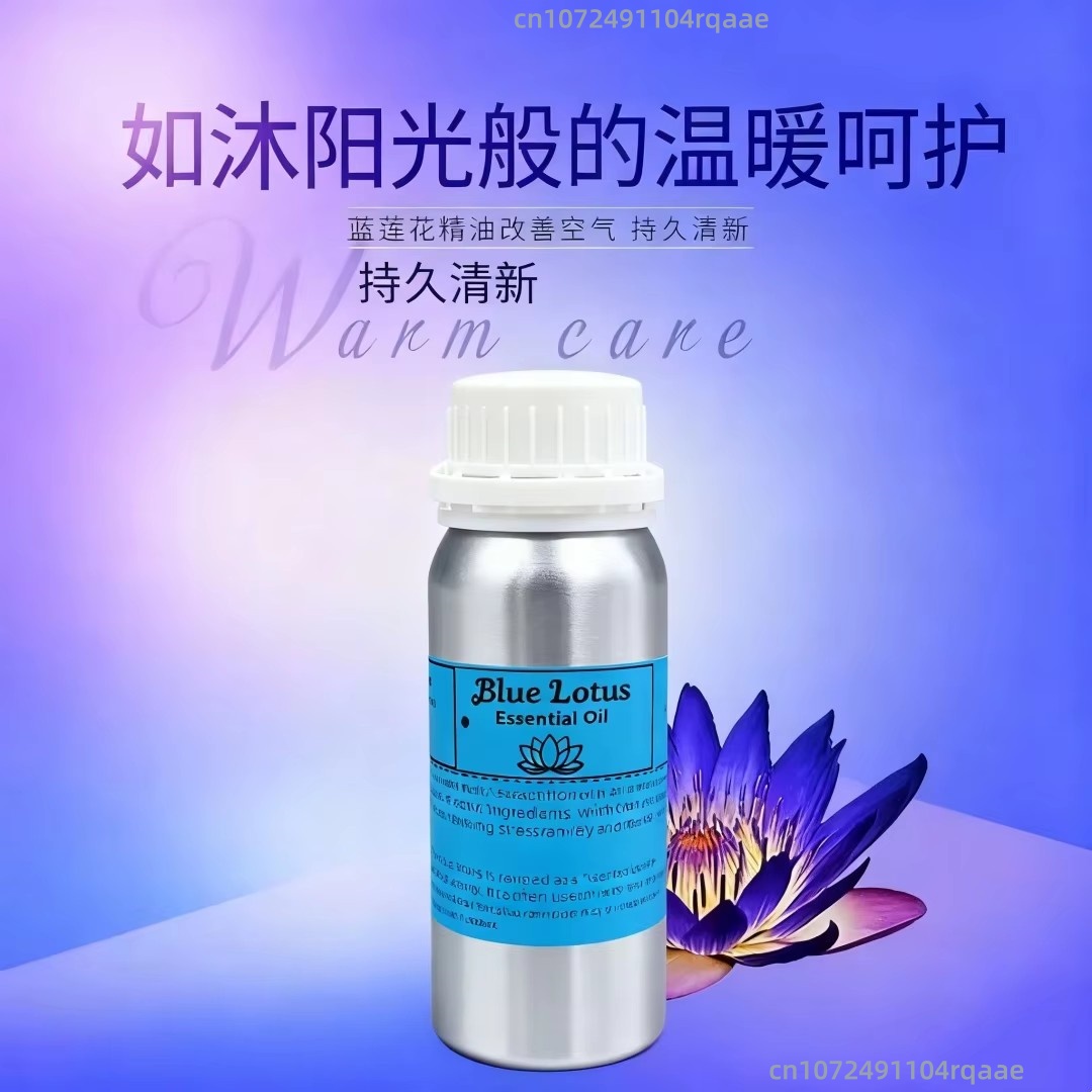Natural Pure Blue Lotus Oil fo - Home Fragrance Reed Diffuser ulasan dan harga