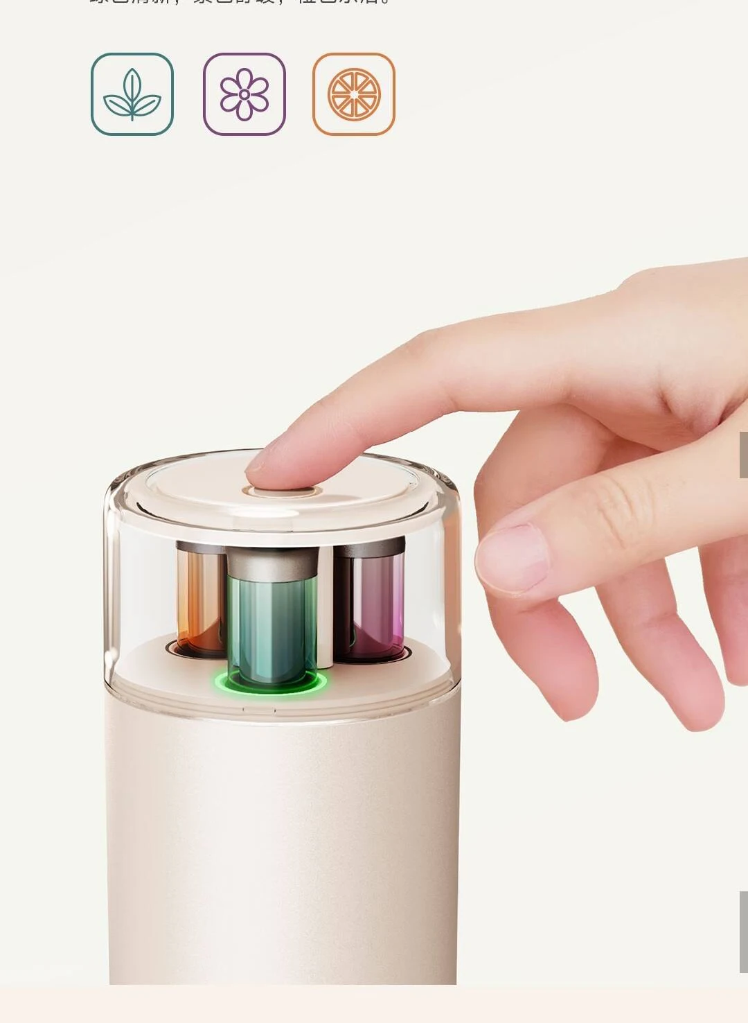 2025 new xiaomi mijia intellig - Xiaomi Home Fragrance ulasan dan harga