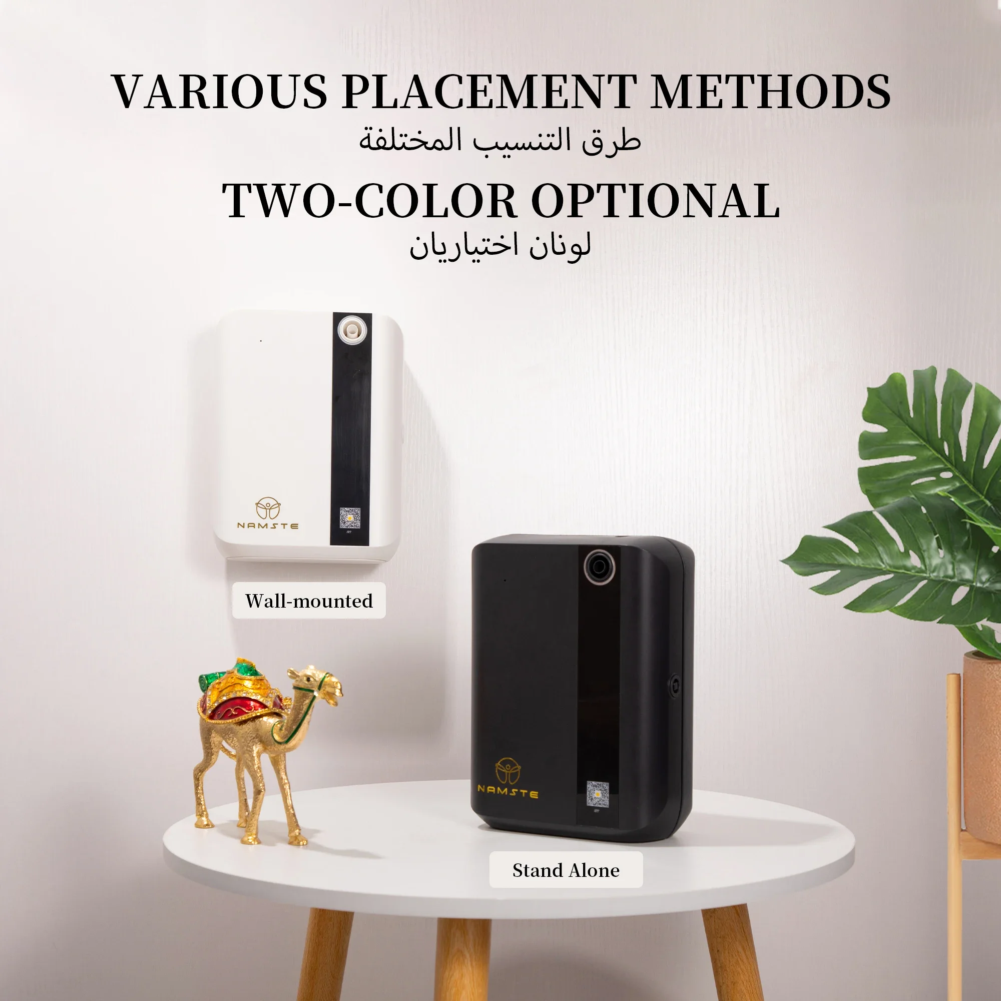 NAMSTE 1500m³ Bluetooth Aroma  - Home Fragrance Products ulasan dan harga