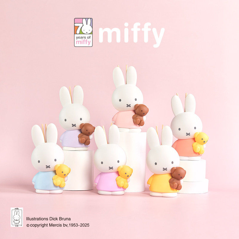 Miffy Fragrance Blind Box Reed - Home Fragrance Fig ulasan dan harga