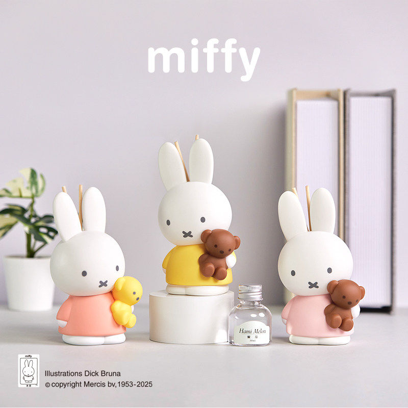 Miffy Fragrance Blind Box Reed - Home Fragrance Fig ulasan dan harga