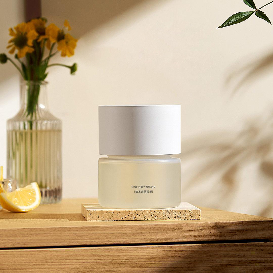 MIJIA Smart Scent Diffuser 2,S - Xiaomi Home Fragrance ulasan dan harga